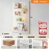 Tablero perforado colorido inspirado en la dopamina para decoración de pared de sala de estar, un nuevo estante de almacenamiento metálico engrosado con accesorios magnéticos, diseñado para ocultar imperfecciones