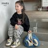 Suéter para niña YOJIA primavera y otoño 2024 nuevo estilo combinable ropa para niña pequeña abrigo de otoño para niños