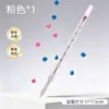 Pluma de Frijol Shuttle 2.66mm Pluma de Frijol Especial para Perler Beads Ahorro de Esfuerzo Suave No se Pegan los Frijoles Pluma de Frijol Macaron Artefacto de Frijol