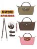 Directo de fábrica Longxiang correa para bolso pequeño color tierra tierra longcham mini transformación accesorios cruzados