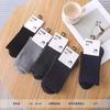 Calcetines de Cachemira para Hombre de Otoño e Invierno, Calcetines para Hombre de Color Sólido Rayados de Altura Media-Alta, Calcetines Casuales de Algodón Cómodos de Media Pantorrilla, Calcetines de Media Pantorrilla Transpirables Absorbentes de Sudor