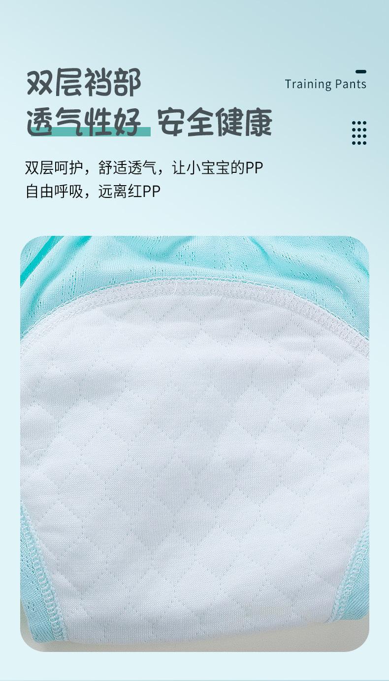 详情_09.jpg