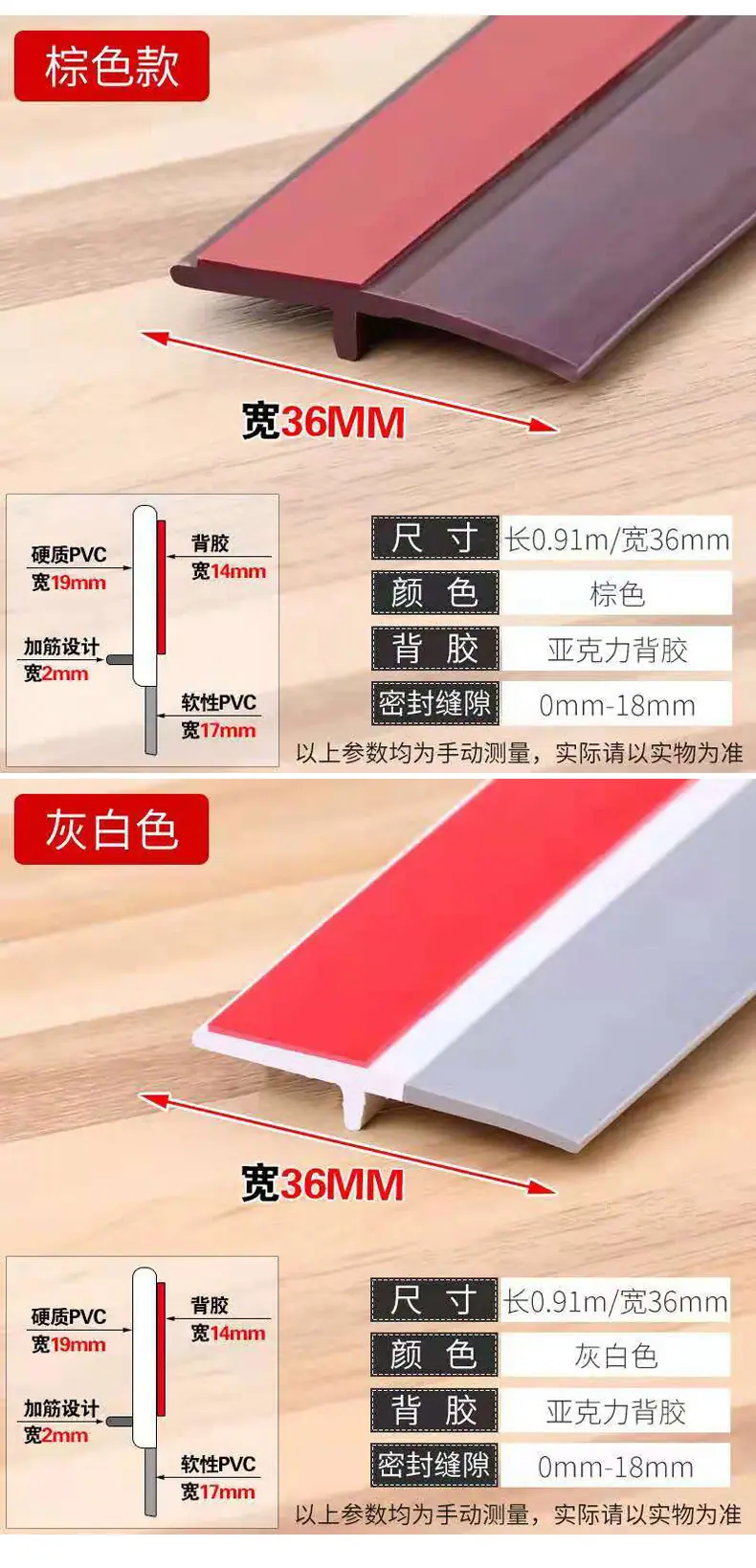 详情页模板_06.jpg