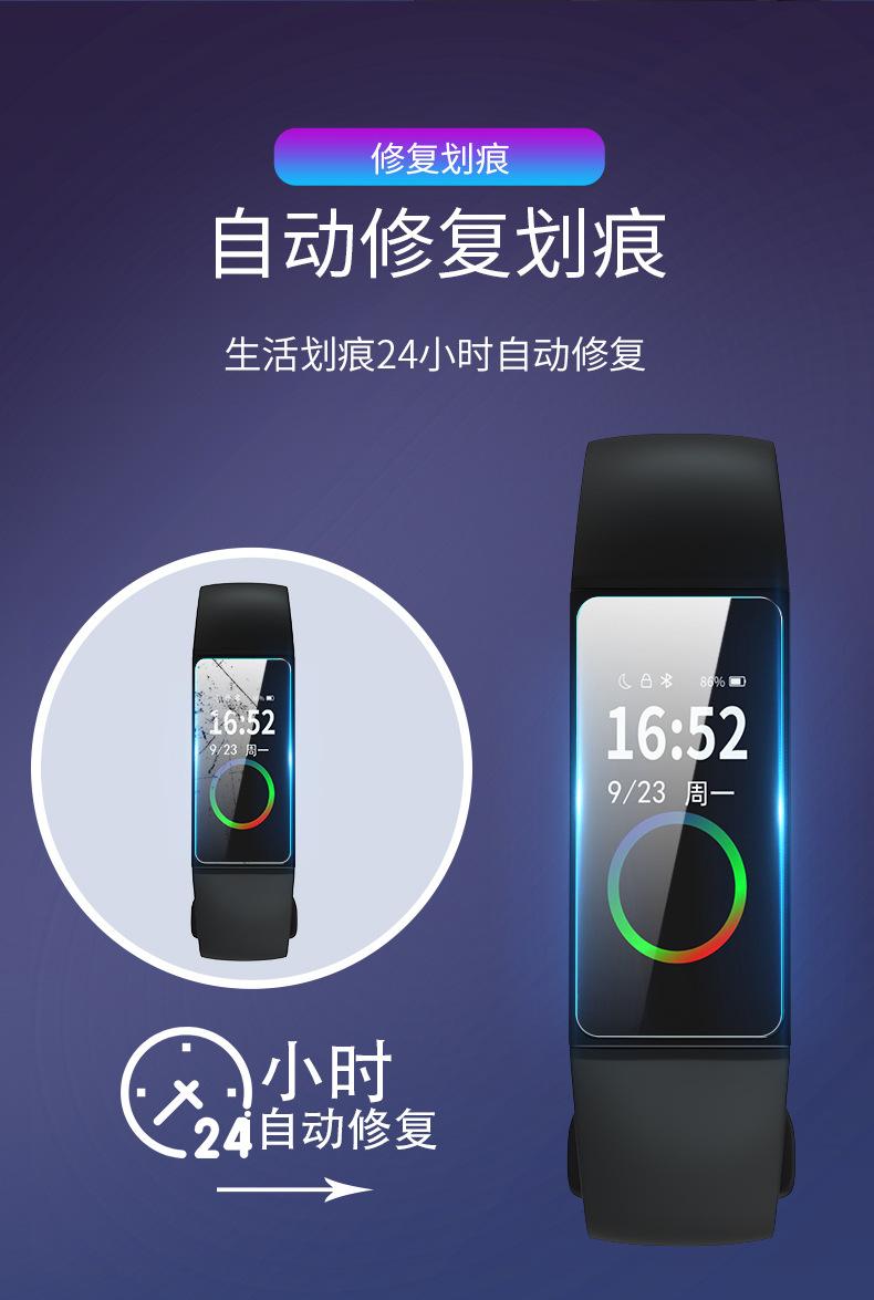 详情-06.jpg