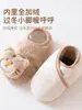 Sapatos e meias de chão para bebês, coleção outono/inverno 26, espessados, com estampas de desenhos animados, antiderrapantes para ambientes internos, para bebês aprendendo a andar, sapatos e meias infantis quentes