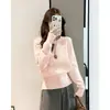 Camisa base de tricô de caimento solto para mulheres, novo estilo outono/inverno 2026, suéter rosa estilo coreano super fofo