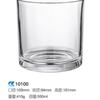 Taza de Vela Transparente Taza Vacía Vidrio Espesado Taza de Vela Aromática Sala de Estar Portavelas Transparente Taza de Vidrio para Velas En Stock