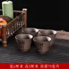 Xícara de Chá de Argila Roxa, Xícara Pessoal, Xícara do Mestre, Xícara de Degustação, Copo de Água Doméstico, Xícara Pequena, Xícara de Chá de Cerâmica, Conjunto de Chá Kung Fu