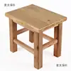 Banqueta Pequena Infantil de Madeira Maciça, Banqueta de Madeira, Banqueta de Banheiro, Banqueta para Trocar Sapatos, Banqueta Baixa para Sala de Estar, Uso Doméstico, Nó de Adulto, Metabo