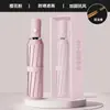 Guarda-chuva Automático Duplo Reforçado para Duas Pessoas, Uso Duplo para Sol e Chuva, Guarda-sol, Proteção UV, Design Dobrável de Alta Qualidade