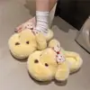 Lindas y Adorables Zapatillas de Algodón con Suela Gruesa de Cachorro de Dibujos Animados para Mujer, Estilo Nuevo con Puntos y Lazo, Zapatos de Casa Cálidos y Peludos