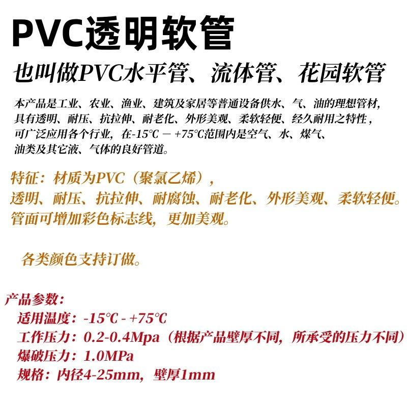 详情2.jpg