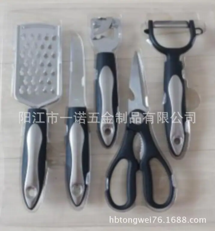 A-015QQB套装五件套小厨具开瓶器,汽水抽平面刨Y形刨厨