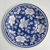 Diseño de Jardín de Infancia de Escuela Primaria 7 pulgadas 9 pulgadas Pasillo Porcelana Azul y Blanca Estilo Chino Retro Paquete de 12 Colgante Plato de Papel