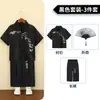 Camisa Hanfu para Niños, Nueva Camisa Estampada de Estilo Chino de Manga Corta, Atuendo de Presentación para el Día del Niño (1 de Junio), Ropa Formal para Padrino de Boda