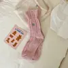 Calcetines de Lana Sweet Point para Niños, Otoño e Invierno, Espesos, Cálidos, Estilo Japonés, Calcetines de Longitud Media, Calcetines Largos de Invierno