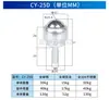 Rueda Ojo de Buey de Acero Inoxidable Tornillo de Rodamiento de Bolas Recto Cilíndrico Universal de Alta Resistencia Ksm15-Fl