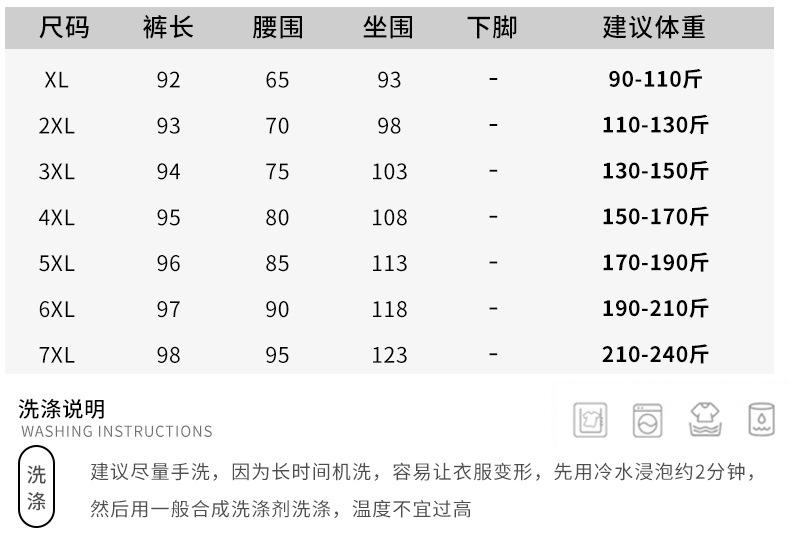 详情_08.jpg