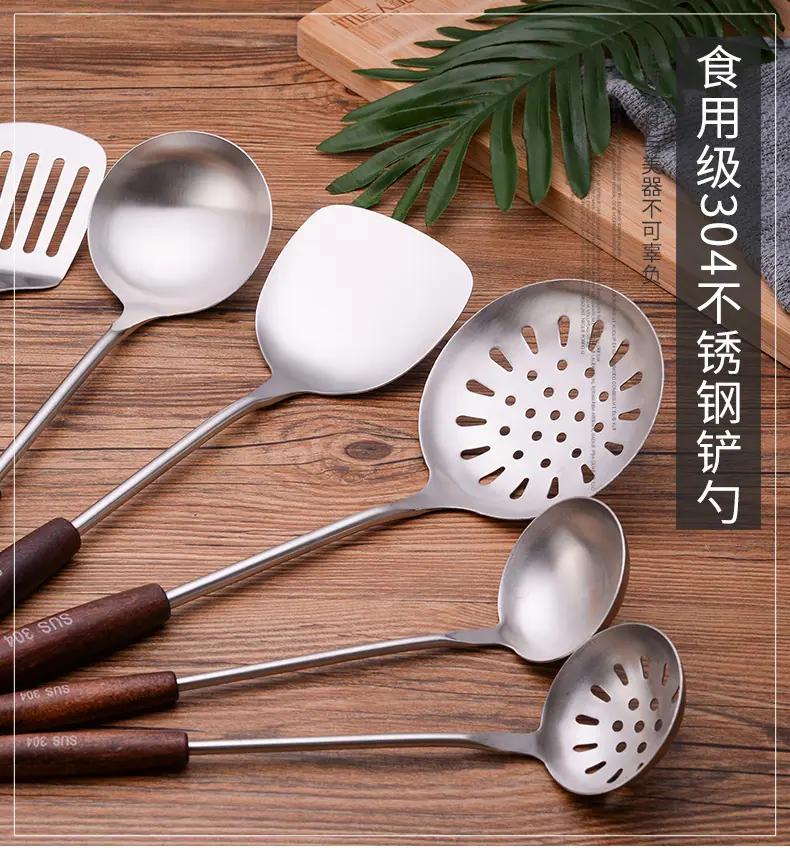 铲勺_01.jpg