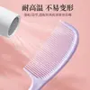Peine de Alta Calidad con un Diseño Elegante, Portátil para Cabello Largo, Adecuado para Mujeres, para Peinar y Estilizar Cabello Rizado, Uso en Casa, Alisado de Cabello, Peine de Crin de Caballo