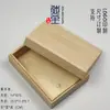 Caja rectangular de madera de paulownia con tapa deslizante, caja de almacenamiento de suelo a techo, caja de regalo de madera, disponible en tamaños pequeño y grande