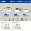 2026 Nova Luminária de Teto para Quarto Bauhaus de Luxo Leve Italiano Estilo Minimalista Moderno Americano Luminária com Proteção para os Olhos