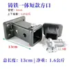 Base Quadrada para Engate de Reboque de Carro Ningxia Haste de Conexão Traseira do Carro Tubo Quadrado Extensão Conexão Rápida Boca Quadrada Gancho de Reboque Modificado Decoração