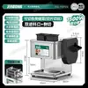 Fatiador de Carne Elétrico Comercial, Desfiador de Carne, Cortador de Legumes, Moedor de Carne, Fatiador de Aço Inoxidável, Cortador de Legumes, Modelo Pequeno Totalmente Automático