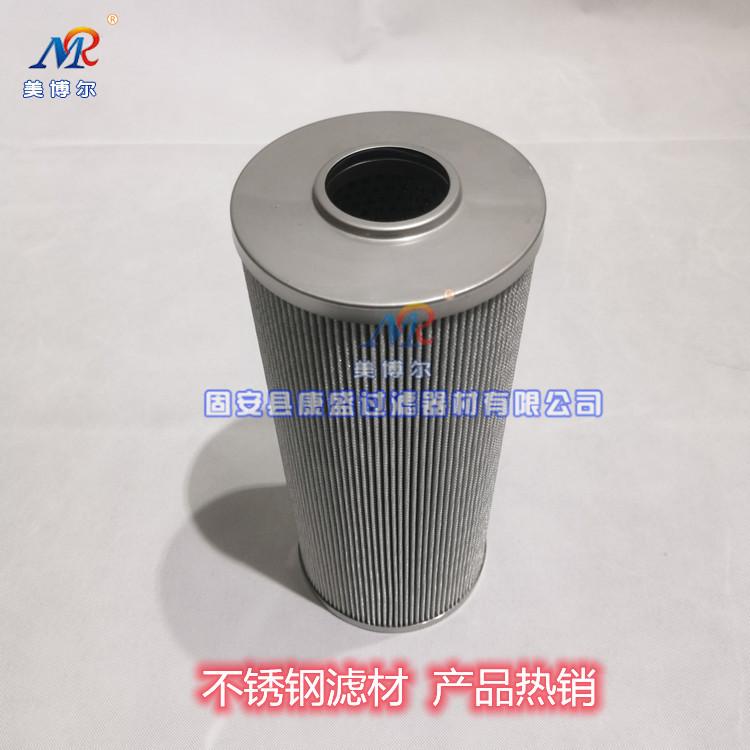 微信图片_20210627160544_副本