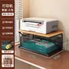 Estante para impresora de escritorio, estante de almacenamiento de archivos multicapa para escritorio de oficina con cajones, estante de almacenamiento multifuncional