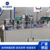 Máquina Ensambladora de Conectores Zhejiang Agujero Redondo Cabezal Hembra Máquina Automática de Inserción de Pines Máquina Ensambladora Máquina Ensambladora de Cabezales Hembra Máquina de Inserción de Pines Fabricante