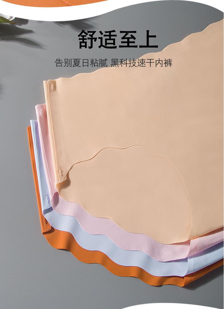 详情页_03.jpg