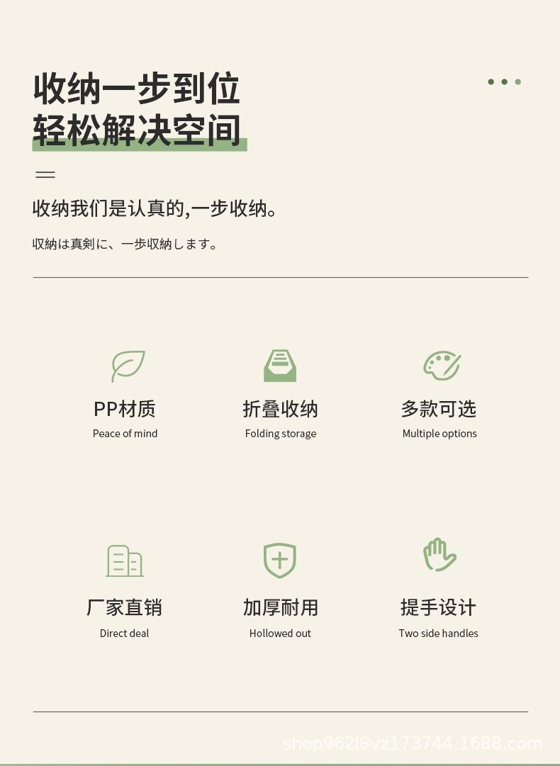 详情_02.jpg