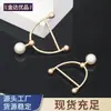 Botão de Pérola Sino Fivela de Argola D Fivela de Cinto para Roupas Bagagem Mochila Argola Semicírculo Armarinhos Acessórios