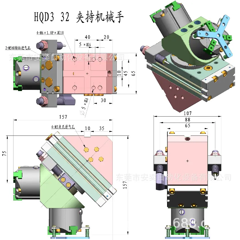 QQ图片20180525004725