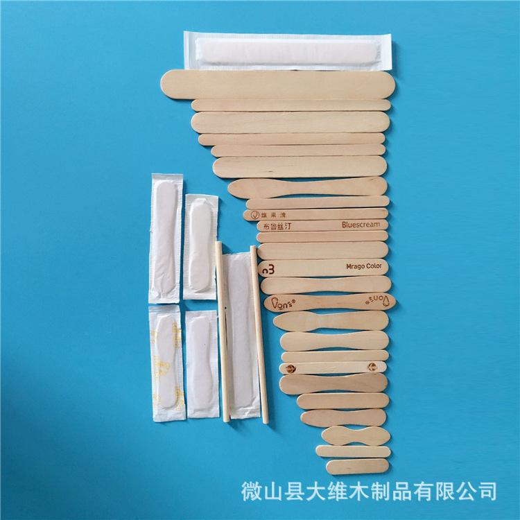QQ图片20161018180134 副本.jpg