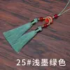 Novo Produto da Lingzhen: Pingente de Borla da Dança da Faca e do Cavalo, Pingente Pequeno de Máscara Facial da Ópera de Pequim com Tendência Chinesa de Estilo Antigo, Acessório para Gola de Hanfu Cheongsam
