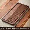 Bandeja de Chá Retangular de Madeira para Uso Doméstico, Nova Mesa de Chá Estilo Chinês, Conjunto de Chá Kung Fu, Bandeja de Preparo a Seco, Grande Bandeja de Chá de Madeira Maciça para Escritório