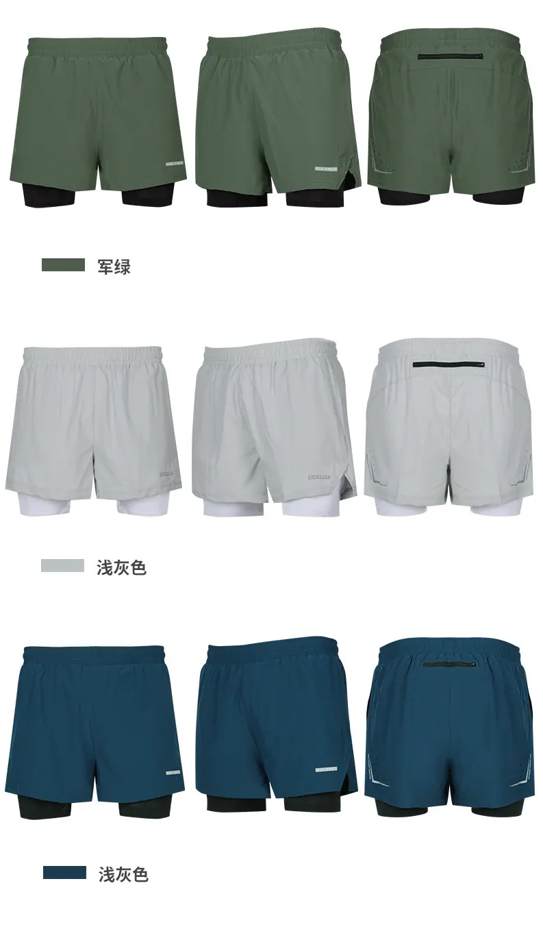 短裤B57D_05