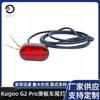 Luz trasera para patinete eléctrico Kugoo G2 Pro, luz de advertencia, luz de freno, luz trasera reflectante