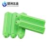 Tubo de expansão de plástico de nylon verde parafuso autoatarraxante tubo bucha de borracha bucha de parede plástica especial 6mm8mm