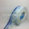 Fábrica de Impresión Colorida Yueyang Etiqueta en Rollo Removible Papel de Placa de Cobre Impresión Colorida Material de Laminación Autoadhesivo Etiquetado de Botellas