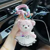 Falda de Tutú Linda Llavero de Oso Personalizado, Llavero Adorable de Muñeca de Peluche para Coche, Colgante de Bolso de Muñeca Vestida