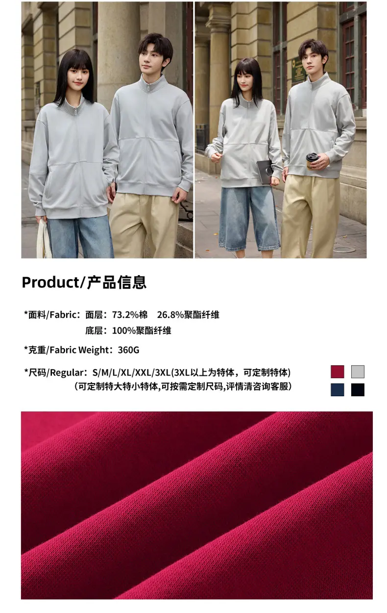 详情2.jpg