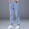 Jeans de mezclilla elástica de alta gama para hombre, nuevos pantalones casuales rectos holgados de primavera y otoño, modernos y versátiles para hombres jóvenes