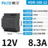 Penghan Fuente de Alimentación Conmutada Tipo Carril Hdr 220V a 12V24V Cc 15W30W60W100W