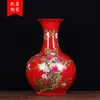 Jarrón de cerámica de Jingdezhen color rojo vidriado melocotón de cumpleaños artesanías festivas de cerámica adornos para casa nueva