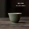 Gaiwan de celadón de horno Yue, tetera de mano, taza maestra de cerámica, posavasos de té, accesorios para ceremonia del té, soporte para tetera, lata de té