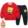 Conjunto de Suéter Forrado de Polar para Niños y Niñas Otoño e Invierno 2023 Algodón para Niños Top Holgado Pantalones Conjunto Casual de Dos Piezas