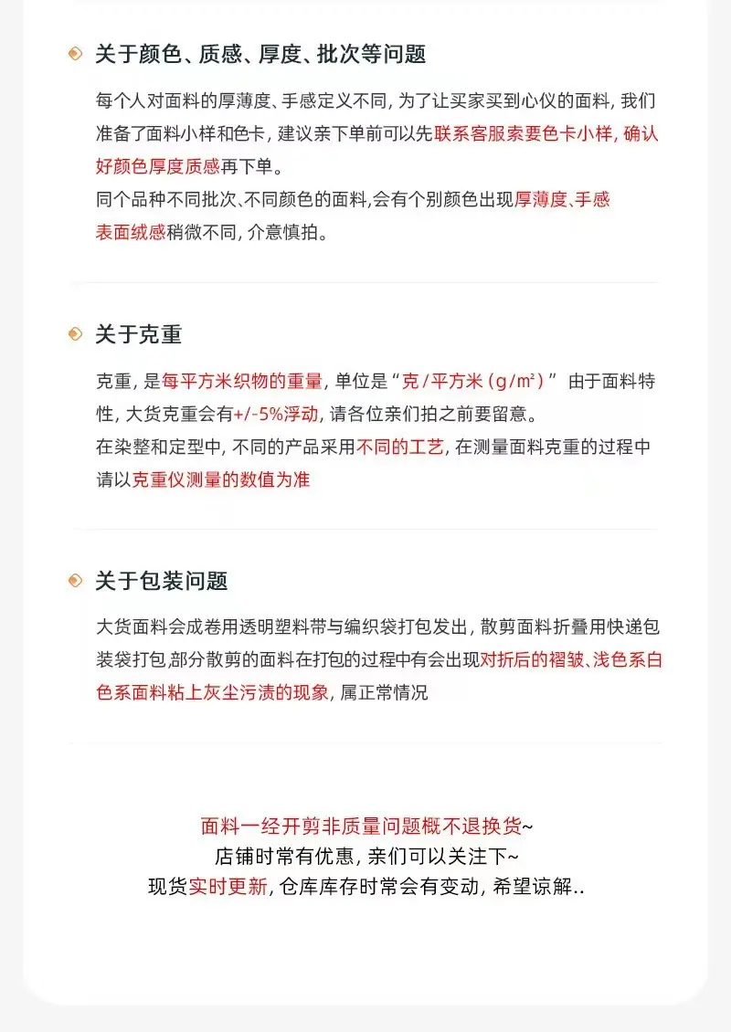 微信图片_20240531162933